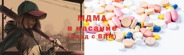 МДПВ Верхний Тагил